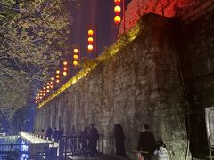 -东水关遗址公园
