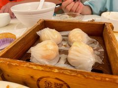 金翠虾饺皇-金翠皇宫粤菜·点心·海鲜(翡翠店)