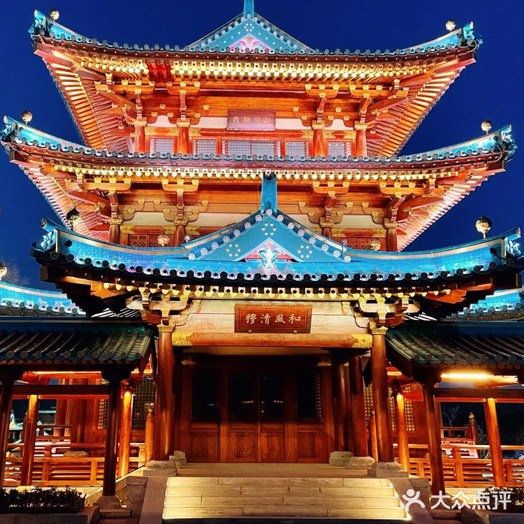 南京江宁的新晋网红景点