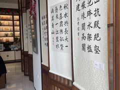 -谷隆画舍·国画书法素描彩铅水彩