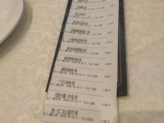 -金翠皇宫粤菜·点心·海鲜(科技园店)