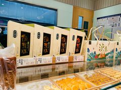 -泸溪河桃酥(欧尚店)