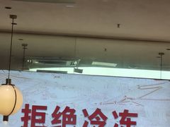 -千牛将·鲜牛肉火锅(开元路店)