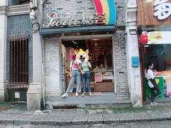 -黑色经典臭豆腐·湖南特产(太平街口店)