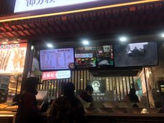 门面-钟方模白家肥肠粉(春熙店)
