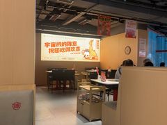 -陈记顺和潮汕鲜牛肉火锅(西门口广场店)