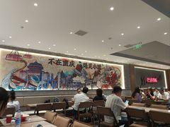 -遇见小面(SM城市广场一期店)