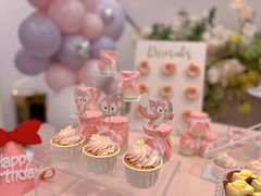 -玉见cake低糖蛋糕甜品台定制(河西店)