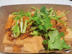 炸豆腐-肥安娜·小吃·饮品