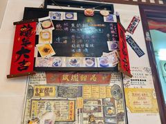-玫瑰甜品(文明路店)