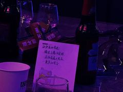 -星聚会KTV X Party(上海真如中海环宇城店)