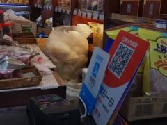 零售区-三阳盛(南京西路店)