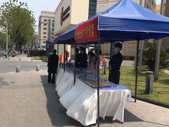 -东港喜来登酒店·天香阁中餐厅