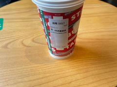 -星巴克臻选(重庆沙坪坝店)