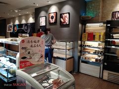 -85度C(南京珠江华海店)