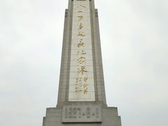 -南昌八一起义纪念馆