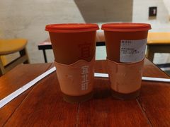 -宜北町(金源店)