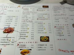 -回家吃饭·地道南昌菜(建德观总店)