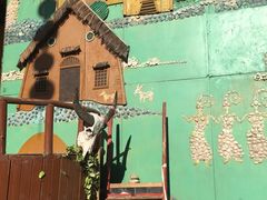 -呀路古热带植物园