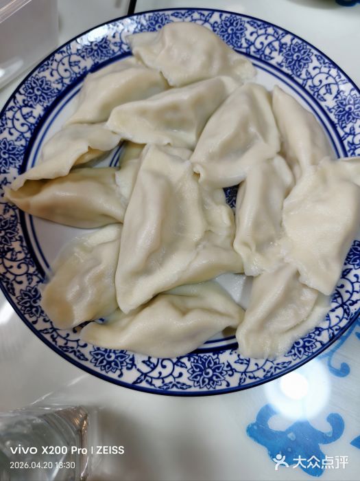 老都一处饺子馆(道里店)图片