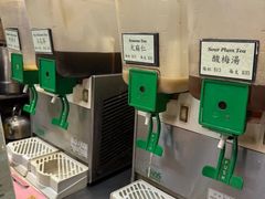-公利真料竹蔗水(中环店)