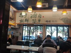 -辉程汤粉店(顺发路店)