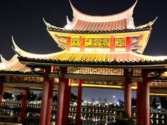 -龙舟池