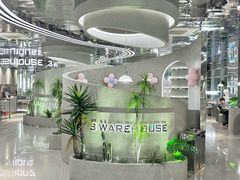 -3号仓库·创意中国菜(乐清正大广场店)