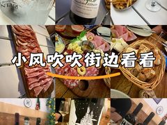 -Alimentari早午餐(安福路店)