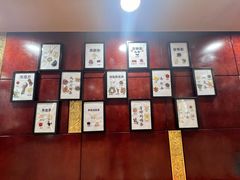 -北京同仁堂(四川中路店)