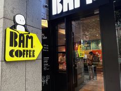 -Dogi&kiki Coffee(中心商务大厦店)