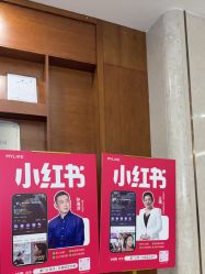 -厦门美莱整形美容医院