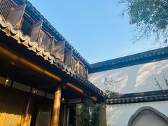 -鲤院·新中式美学·庭院餐厅(夫子庙店)
