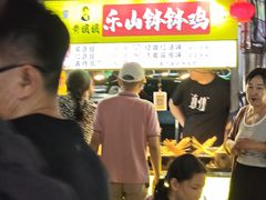 -海大南门夜市(海富街店)