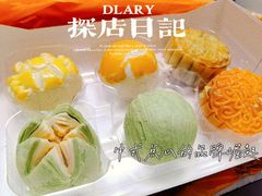 -良枫友信(陈家祠店)