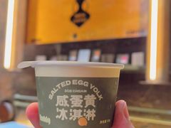 -KUDDO COFFEE(天河城店)