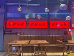 -庆峰龙虾烧烤(合肥一店)