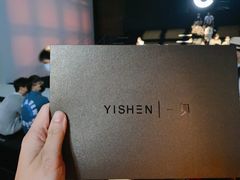 -欢乐海岸椰林沙滩-2025湾区超级灯会