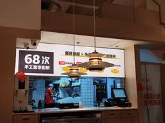 -烁先生披萨·儿童餐下午茶(河南岸店)