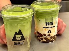 -义乌之心城市生活广场