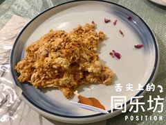 -洪齐林老镇