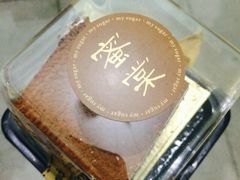 -蜜棠甜品(平山店)
