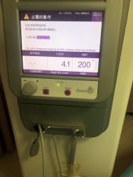 -安徽合肥韩美整形外科医院