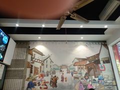 -35g烧麦牛杂粉(新市街店)