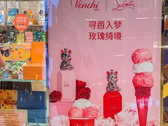 -VENCHI 闻绮(广州太古汇店)