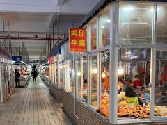 -贵州路便民市场