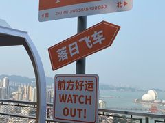 -景山公园