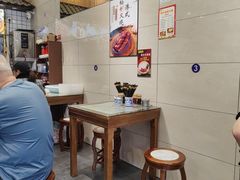 -六禄面家(芳和分店)