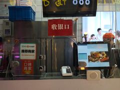 -阿满卤香鸡(新街口印象汇店)
