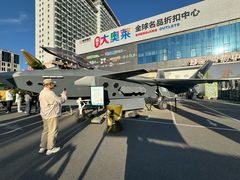-盛京大奥莱(沈阳奥体店)